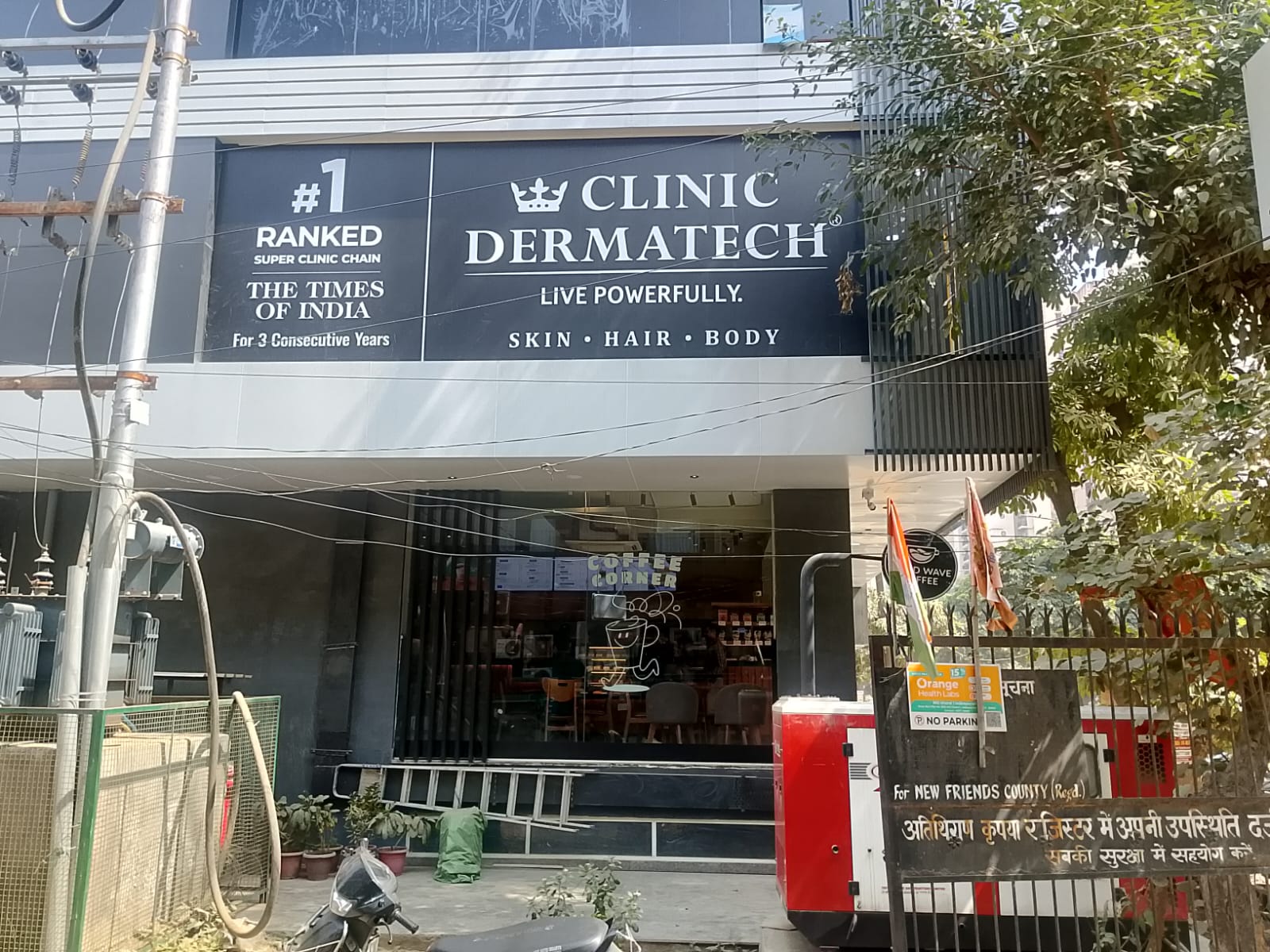 Clinic Dermatech Indirapuram